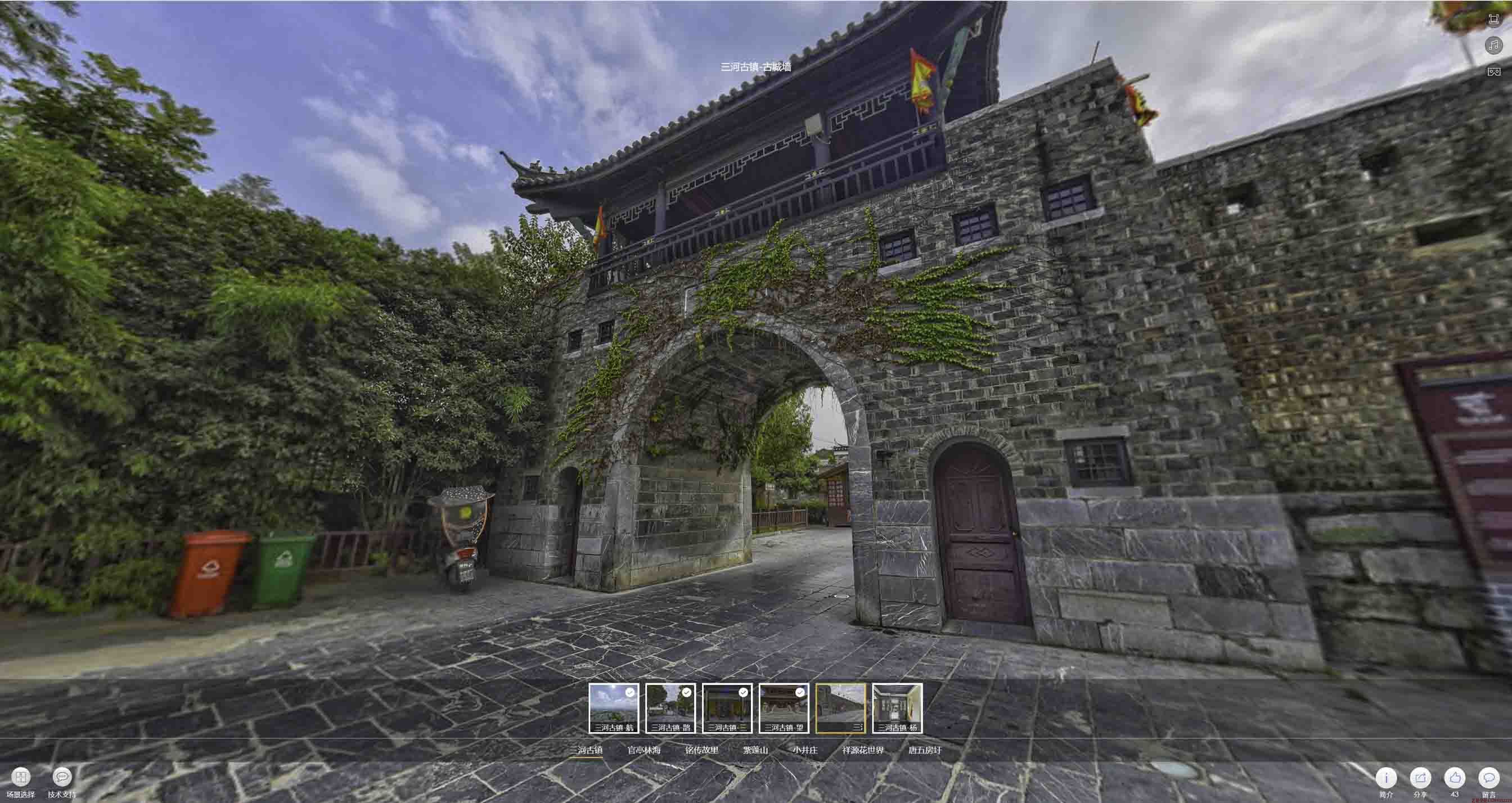 宁波全景拍摄技巧：捕捉完美全景图像在手绘地图中的创意应用