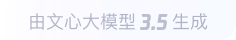 宁波360全景影像与AR技术的结合：为用户带来前所未有的手绘地图体验